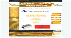 Desktop Screenshot of 4niev.com